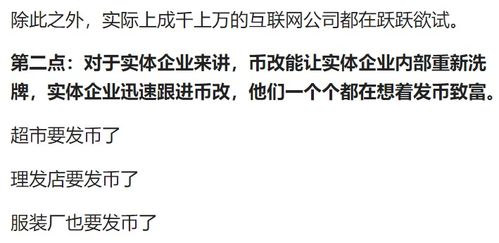 《鸣潮》吟霖伴星谜题解锁，独自行走密码揭晓攻略揭秘
