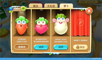 《麦芬纸飞机挑战攻略，解锁全新飞行技巧》