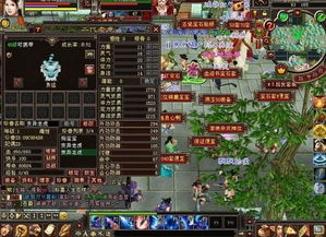 天龙八部单机版地图藏着多少秘密？老玩家私藏3版本资源+刷怪路线全解析