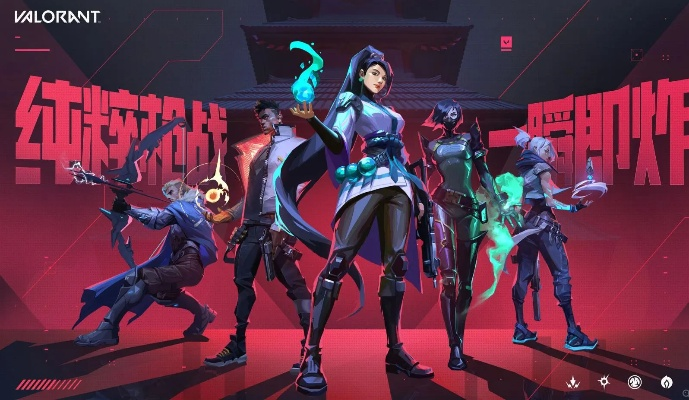 《无畏契约》8.11版英雄大革新：决斗英雄全新进化解析