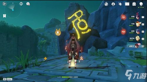 《原神》神秘意识空间文字揭秘：卡利贝尔文字之谜揭晓