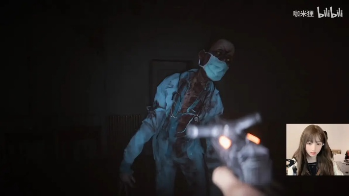 《未知录像带》惊悚揭秘：沉浸式恐怖体验深度解析