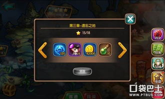 《原神》4.7秘境宝箱寻宝指南：深度解谜攻略，解锁睡前故事新篇章