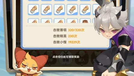 《霜风虎蜕变揭秘：麦芬技能进化新篇章》