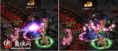 《灵魂面甲》鸵鸟坐骑轻松入手攻略，解锁独特骑乘体验