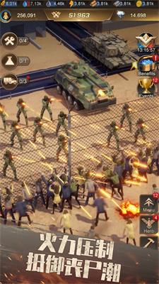 《鸣潮》1.0版强力配队攻略：打造全新战术组合，解锁战斗新境界