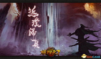 《满庭芳：宋上繁华》修大师秘籍，轻松解锁游戏新境界