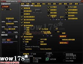 《灵魂面甲》开荒必备！15招实用技巧助你轻松通关**攻略秘籍**