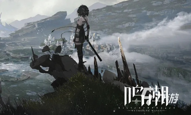 《鸣潮》深度攻略：解锁全新游戏玩法，畅游海洋世界