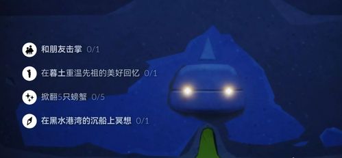 《原神》幽光星高效采集攻略，解锁神秘新价值