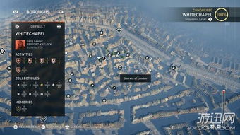 《鸣潮》矿石攻略：高效采集路线及神秘价值解析