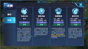 云陵谷飞猎手精准定位，探索新玩法攻略揭秘