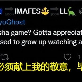 《燕云十六声》三测商城大揭秘：独家珍品抢先览