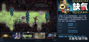 《鸣潮》振铎乐师声骸高效刷取攻略，解锁全新游戏体验