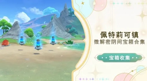 《麦芬利爪剑犬蜕变揭秘：技能进化全解析》