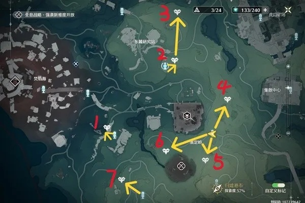 《鸣潮》飞猎手讨伐攻略：一网打尽，绝密位置大公开