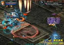 狂星滥炸深度解析：炸裂玩法体验新高度