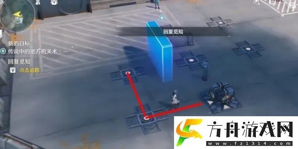 《鸣潮》纪闻：传奇密方机关术攻略，解锁全新神秘机制