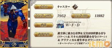 《鸣潮》1.1卡池前瞻：1.0版本攒抽攻略解析新视角