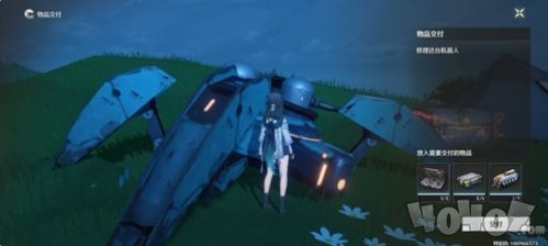 《鸣潮》机器人任务新起点：探秘神秘接取地