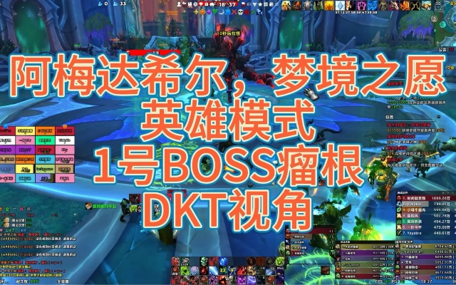 阿梅达希尔梦境攻略：深度解析H模式通关秘籍