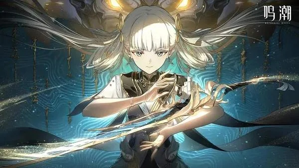 《鸣潮》永夜长明武器免费拿，四星神兵养成秘籍大公开