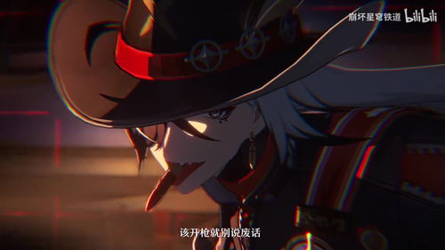 波提欧养成攻略：高效提升，打造星穹铁道最强角色