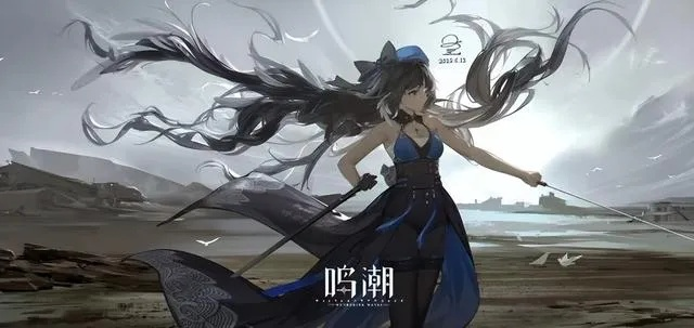 《鸣潮》全异相声骸高效获取秘籍，轻松升级攻略大揭秘