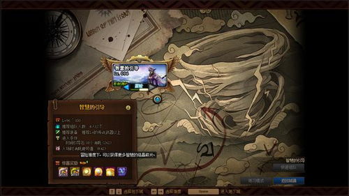 《帝国神话》S1赛季攻略揭秘：全新价值体验指南