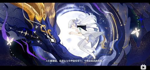 机关术三攻略揭秘：解锁《鸣潮》神秘新境界