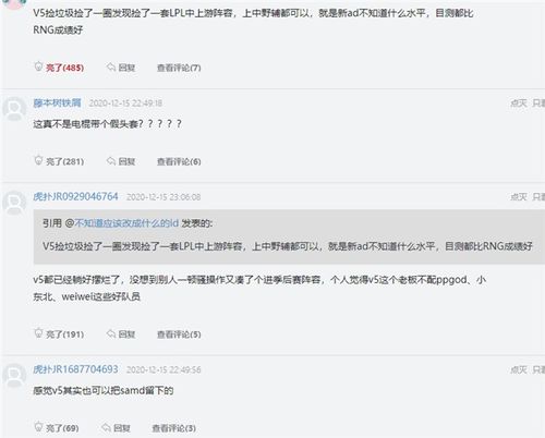 《鸣潮》荒弃岩壑信标解锁秘籍：轻松掌握全新解锁技巧