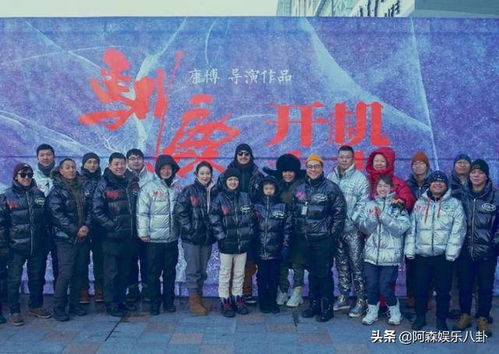 古二录音事件：繁花剧组回应抹黑谣言，揭露真相与正义