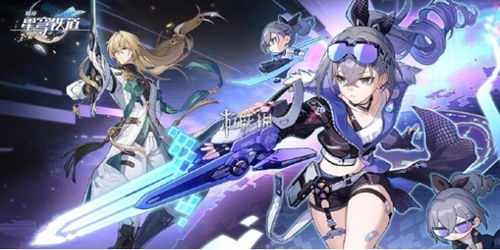 《崩坏星穹铁道》2.2下半期角色抽取攻略：深度解析新角色价值解析