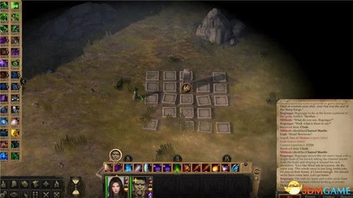 营地失窃大揭秘：掌握《鸣潮》纪闻任务攻略