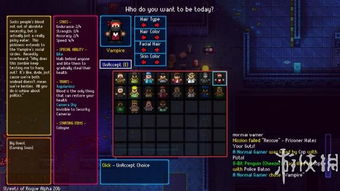 《鸣潮》高效锄地攻略：独家线路分享，解锁全新玩法