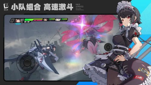 绝区零公测倒计时，揭秘全新游戏体验即将开启