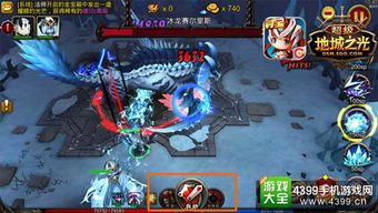 陵阳武器声骸攻略:全新配队推荐,解锁战斗新境界 陵阳武器声骸攻略:全新配队推荐,解锁战斗新境界