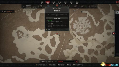 安达利尔召唤攻略：解锁《暗黑破坏神4》S4全新召唤技巧