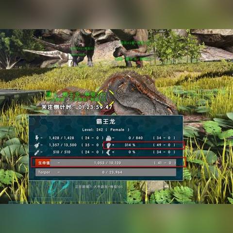 植物僵尸杂交版深度评测：揭秘全新植物进化奥秘