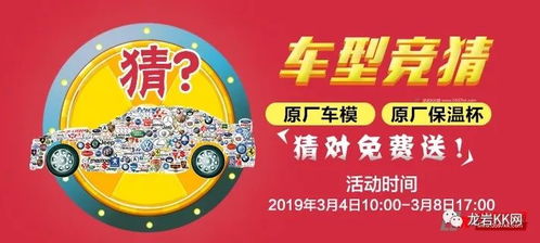 《鸣潮》天上掉馅饼攻略：轻松解锁隐藏福利，揭秘全新赚钱技巧