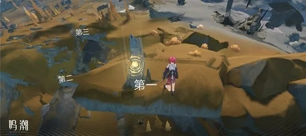 玉陵谷声匣攻略：鸣潮神秘音源速获秘籍