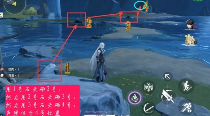 荒石高地声匣速刷秘籍，鸣潮高效收集新攻略！