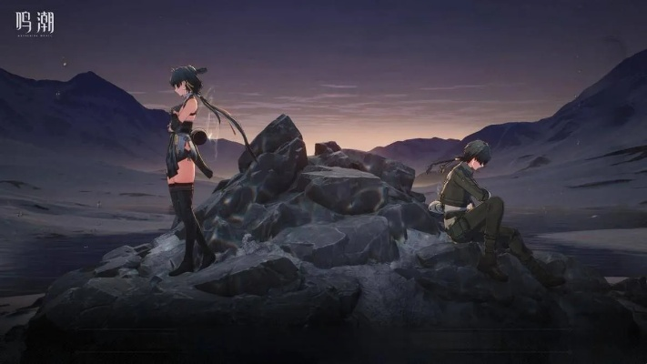 《鸣潮》翻云覆雨挑战，解锁高阶技巧攻略秘籍