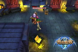 《鸣潮》焚焰海声匣高效收集法，解锁全新宝藏攻略！