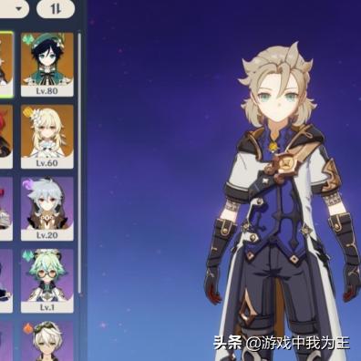 《原神》4.6版全角色天赋升级秘籍，解锁新境界攻略全解析