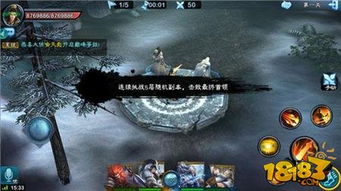 声骸探险攻略，深度解析《鸣潮》跑图秘境新价值