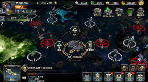 《鸣潮》云芝高效采集攻略，掌握新路线轻松升级