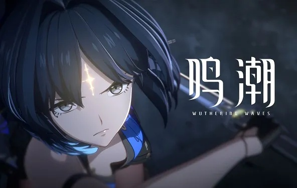 《鸣潮》散华养成攻略：高效培养技巧深度解析