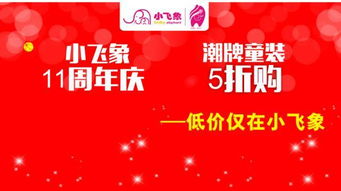 《鸣潮》五星自选答谢券，解锁感恩福利新姿势