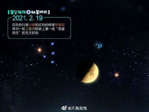 雨落鸣潮解密：天象预兆探秘新篇章